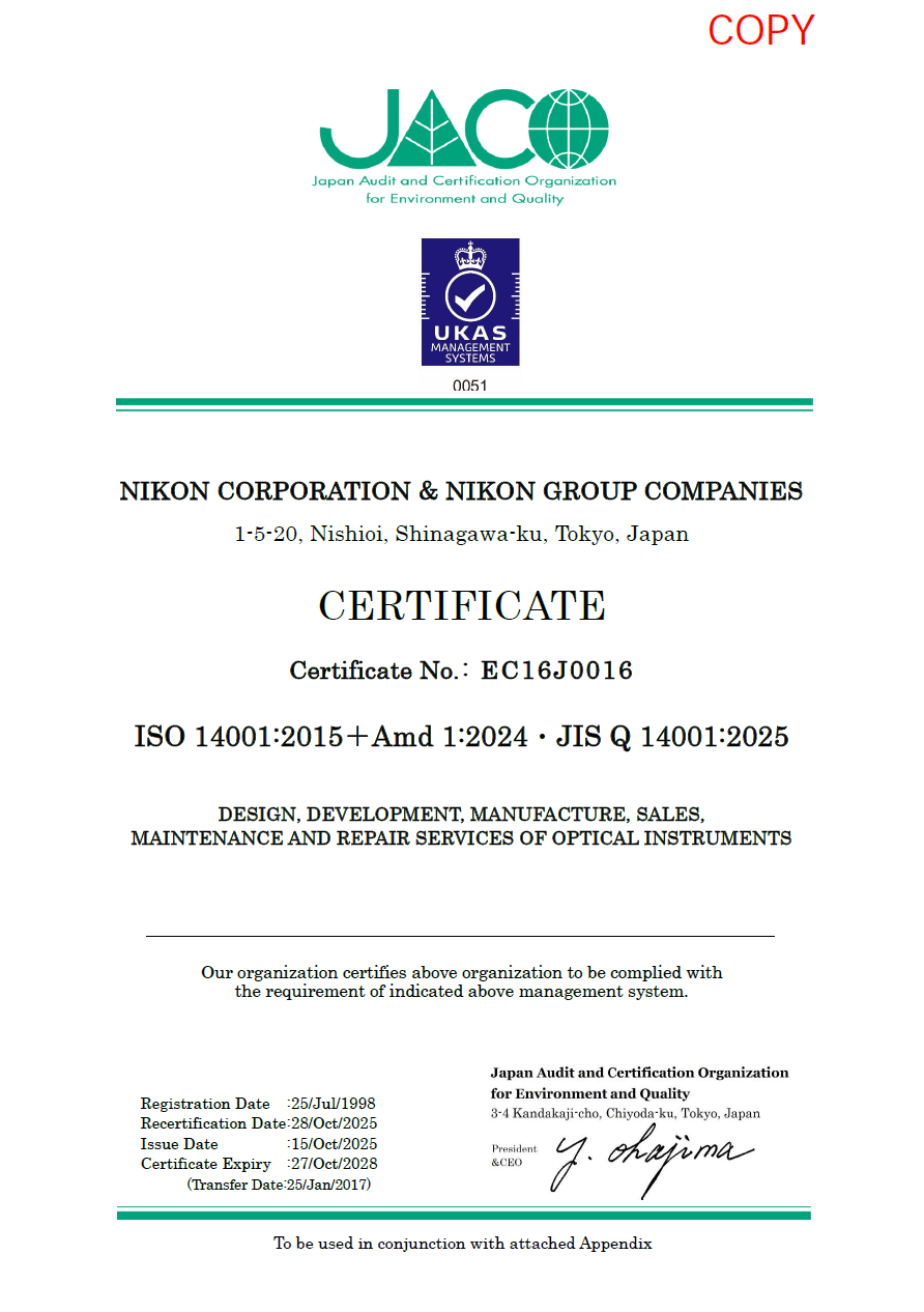 ISO14001 Certificate Page 1
